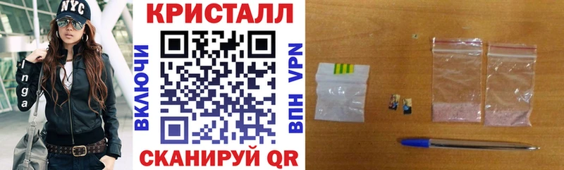 Амфетамин 98% Купить Камень-на-Оби
