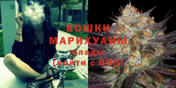 метадон Дмитров