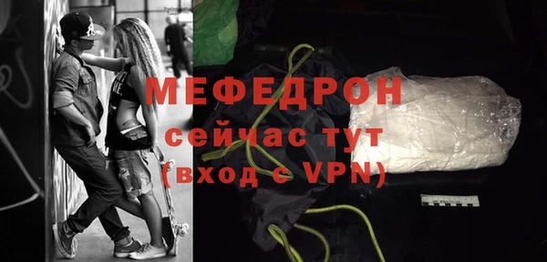 ПСИЛОЦИБИНОВЫЕ ГРИБЫ Гусев