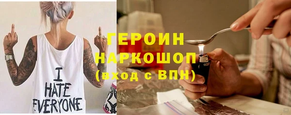 метадон Дмитров