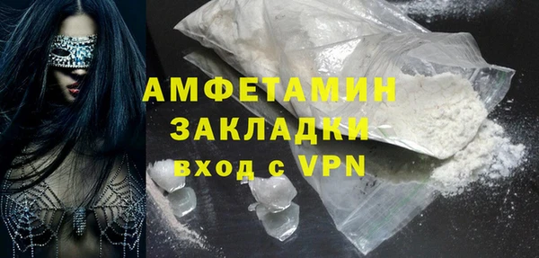 кокаин Дмитриев