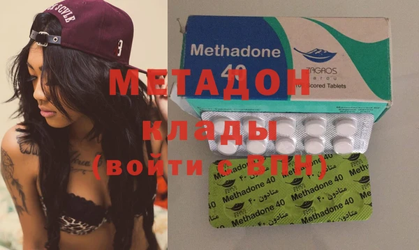 кокаин Дмитриев